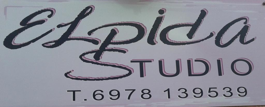 Elpida Studio 特拉佩扎奇 外观 照片
